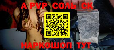 mix Славгород