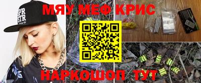 mix Славгород