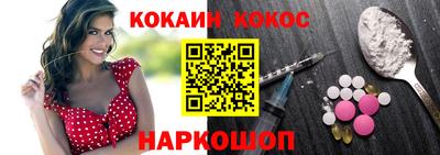 mix Славгород