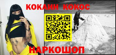 а пвп мука Ставрополь