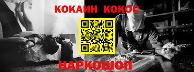 mix Славгород