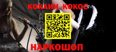дмт Старая Купавна