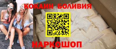 твердый Славянск-на-Кубани