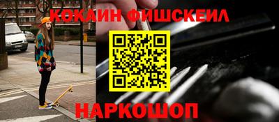 mix Славгород