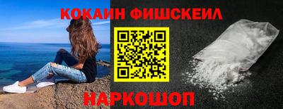 MESCALINE Среднеуральск