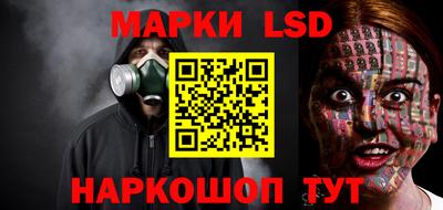 mix Славгород