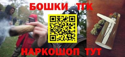 а пвп мука Ставрополь