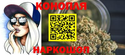 а пвп мука Ставрополь