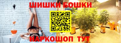MESCALINE Среднеуральск