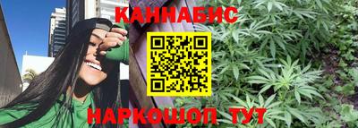 дмт Старая Купавна
