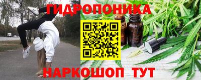 твердый Славянск-на-Кубани