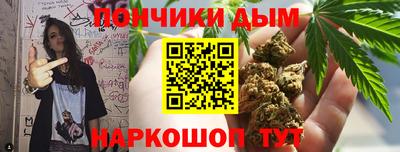 дмт Старая Купавна