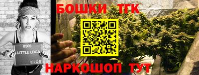 твердый Славянск-на-Кубани