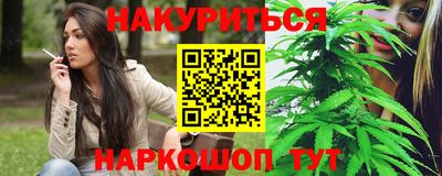 твердый Славянск-на-Кубани