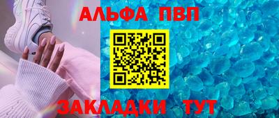 mix Славгород