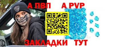 mix Славгород