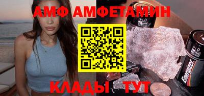 твердый Славянск-на-Кубани