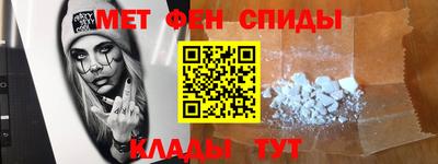 mix Славгород