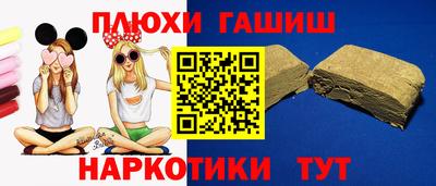 твердый Славянск-на-Кубани