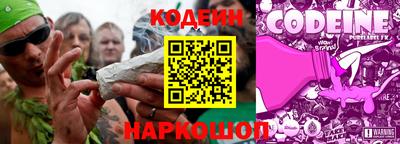 MESCALINE Среднеуральск