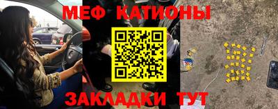 mix Славгород