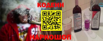 а пвп мука Ставрополь