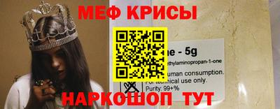 твердый Славянск-на-Кубани