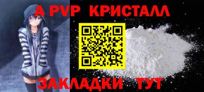 дмт Старая Купавна