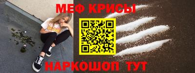 mix Славгород