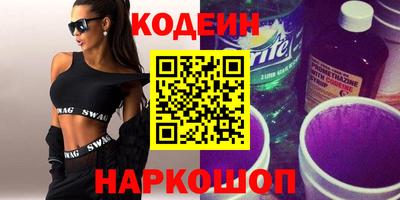 mix Славгород