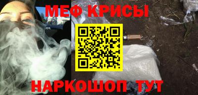 твердый Славянск-на-Кубани